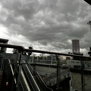 未曾预料的相遇（MEETING IN DREAM）