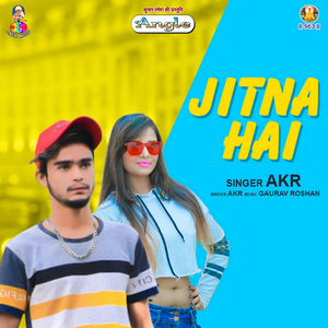 Jitna Hai