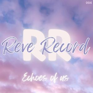 사랑이란 무엇인가