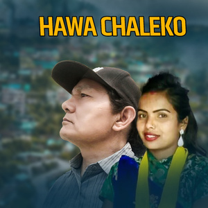 HAWA CHALEKO