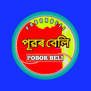 FLUTE and MANDOLIN (Instrumental Version)