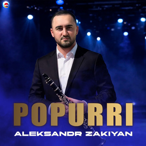 Popurri