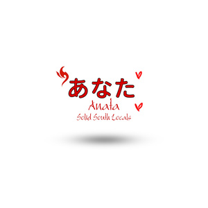 Anata