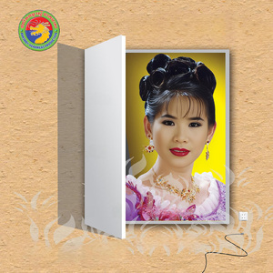 វិបត្តិស្នេហ៍