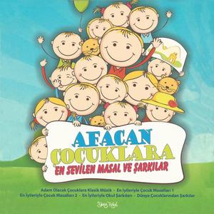 Ali Babanın Çiftliği