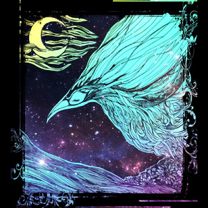 イノセント (2023)