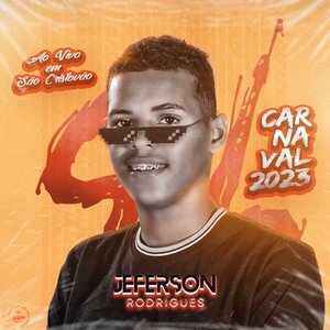 Fruto da Imaginação