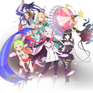 世界を救うのはケーキのあと