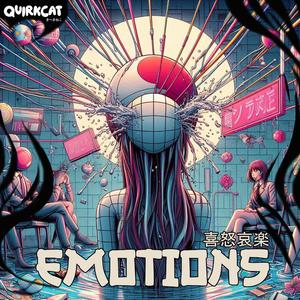 How Happy I Am to Have You in My Life_ ~どんなに嬉しいか、君が僕の人生にいてくれること~