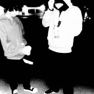 Gettin Geeked (feat. Qyexio)