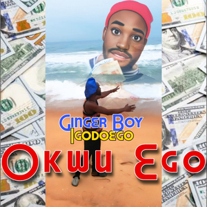 Okwu Ego