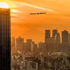 Forover Og Bakover