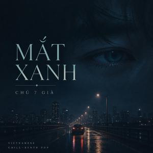 Mắt Xanh
