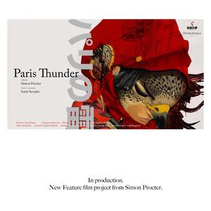 Paris Thunder (Main theme)