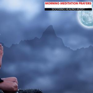 Harmonious Wind Chimes