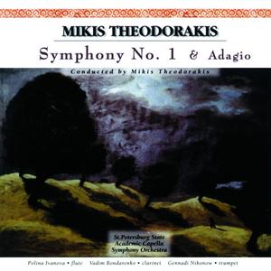 Symphony No. 1: II.