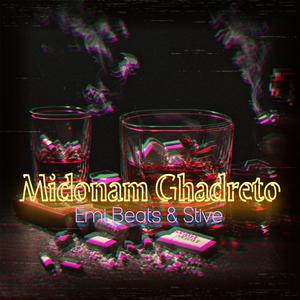 Midonam Ghadreto (feat. AliStive)