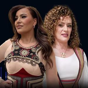 Pak me gishta pak me themër