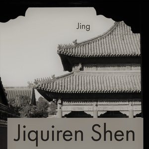 Jing