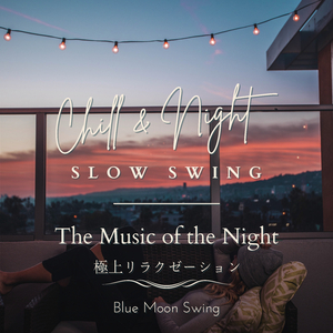 A Waltz for the Stars