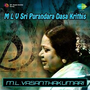 Ugabhoga Aaneyakaredare Innudayebarade