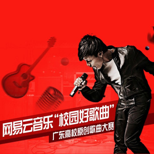 且行且珍惜 (demo)