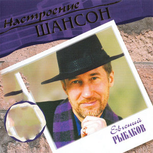 Гуси-лебеди