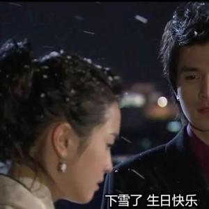 상어를 사랑한 인어（翻自 朴熙京）