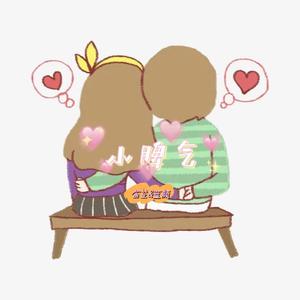 小脾气（伴奏）