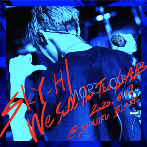 スマイルドロップ (Live at SHINJUKU BLAZE 2020.06.17)