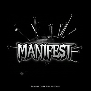 Manifest