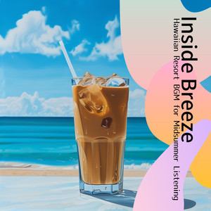 Colorful Umbrella Shade