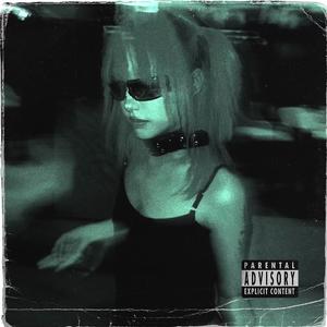 "起点" Gali x Drake Type Beat