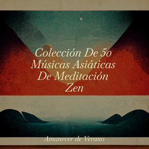 La nana de las conchas melancólicas del mar