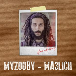 Ma3lich