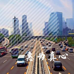 第三套全国小学生广播体操《七彩阳光》（Piano Ver.）