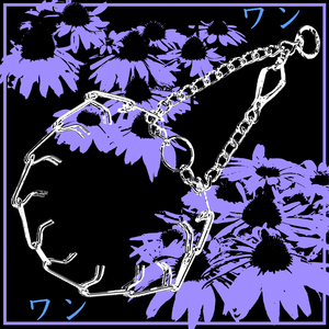 Woof (Kan Sano Remix)