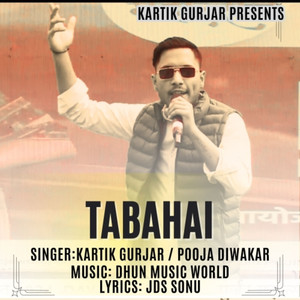 Tabahai
