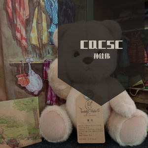 有种关系叫知己