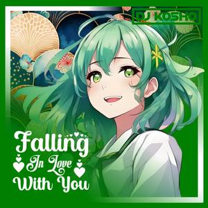 Falling in Love with You (feat. Synthie)