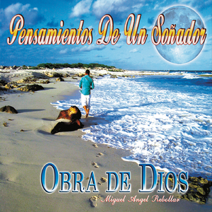 ¿Quién Eres Señor?