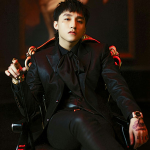 Chung Ta Chang Giong Nhau
