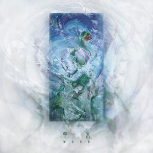 癸水 · WATER