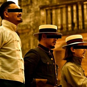 【FREE】孟菲斯 type beat“觉悟”