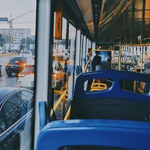 调查中——bgm歌词完整版