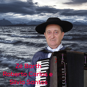 Roberto Carlos e Silvio Santos