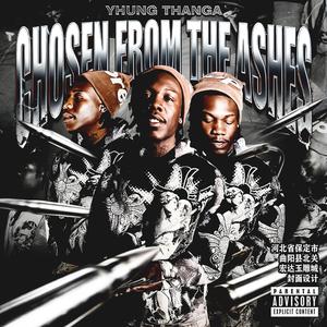 The World Is Mine (feat. Moneybaggz)