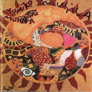 Muchacha de Hiroshima (feat. Iraida Noriega & Jesús "Chucho" Cabrera)