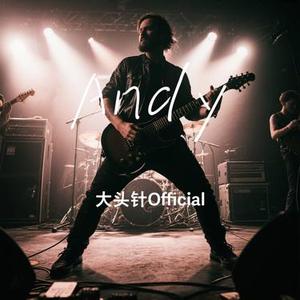 Andy (Cover 阿杜)