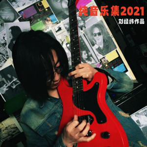 转战陕北的战士